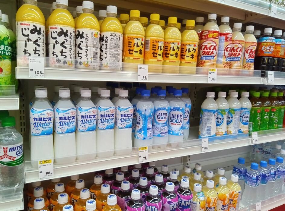 Images ゲオ東越谷店