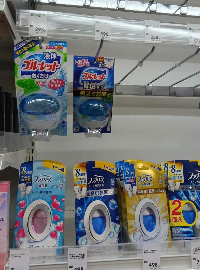 Images ゲオ東越谷店