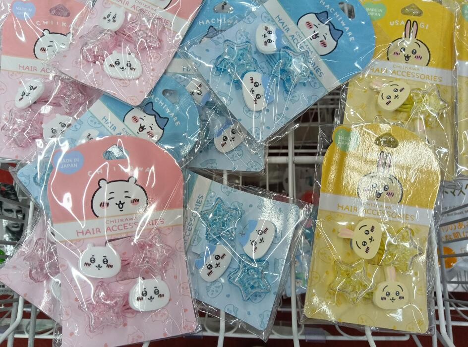 Images ゲオ東越谷店