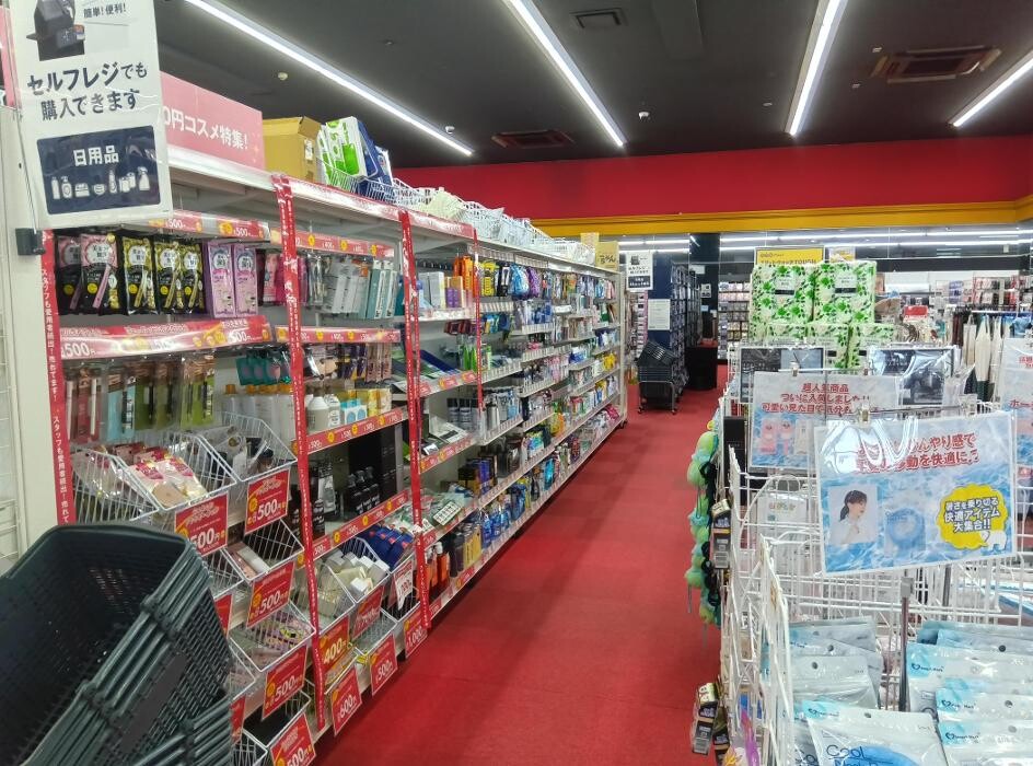 Images ゲオ東越谷店