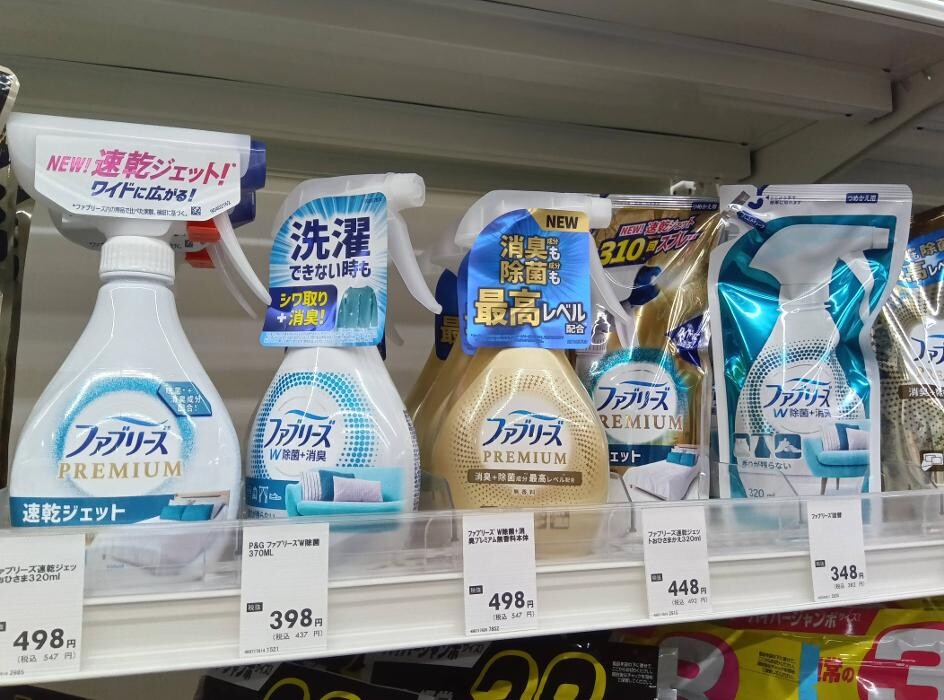 Images ゲオ東越谷店