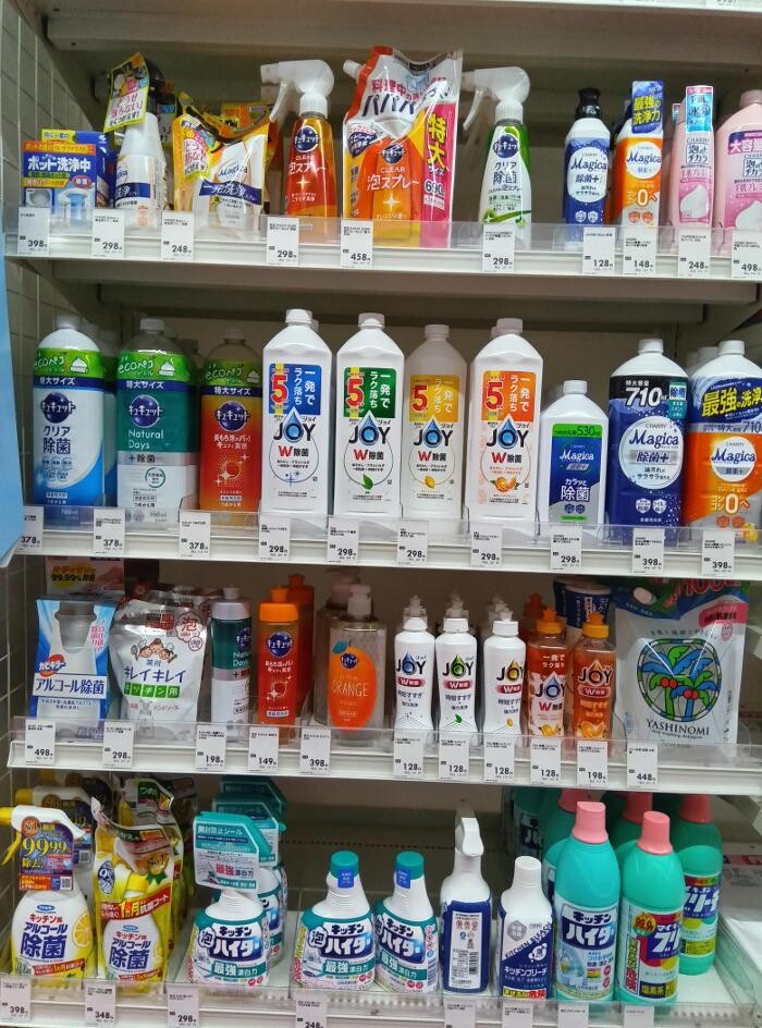 Images ゲオ東越谷店