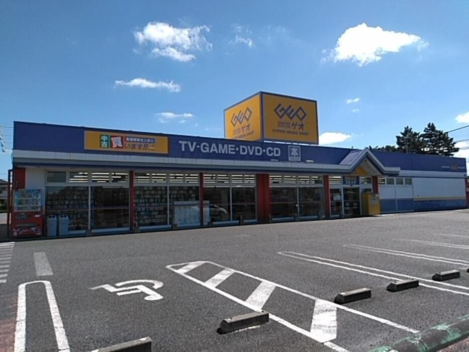 Images ゲオ千葉園生町店