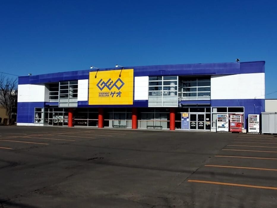 Images ゲオ江別大麻店
