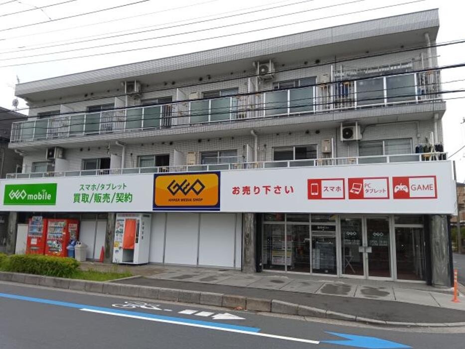 Images ゲオ行徳店