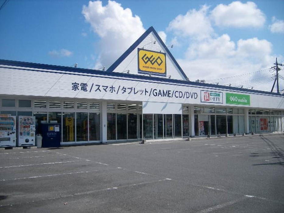 Images ゲオ甲府昭和店