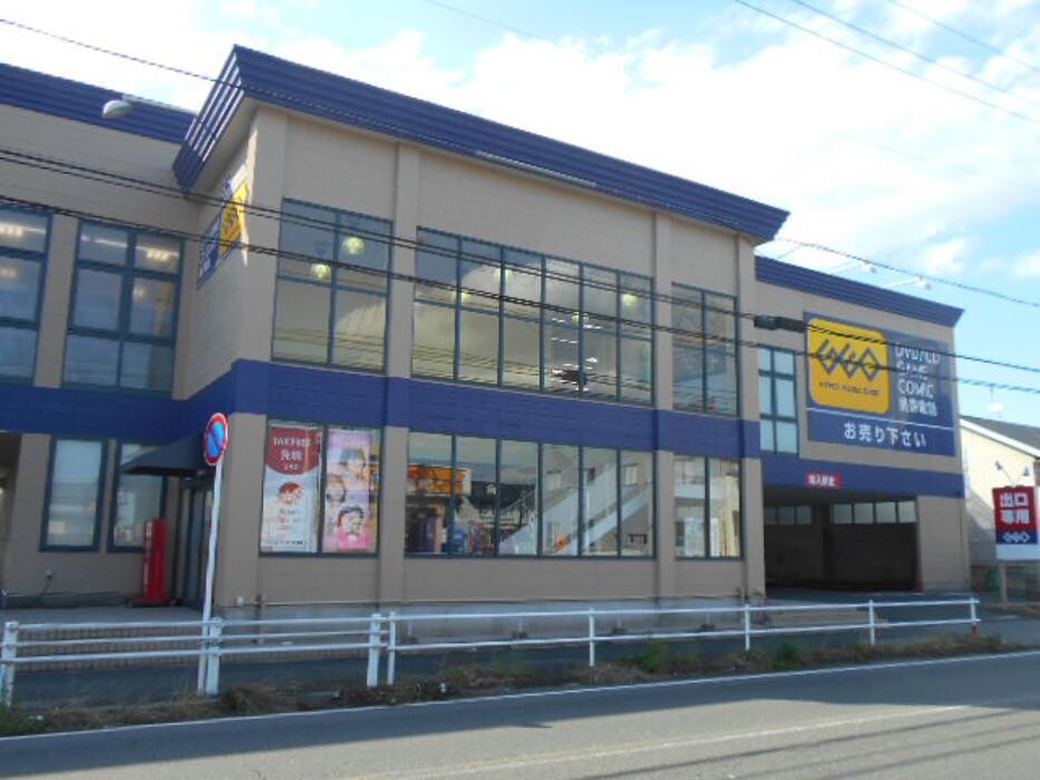 Images ゲオ豊橋藤沢店