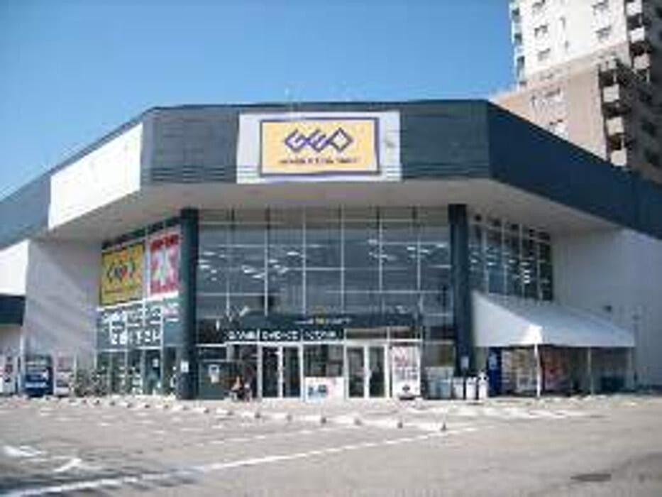 Images ゲオ高山昭和店