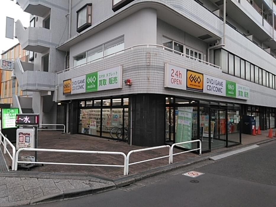 Images ゲオ綾瀬店