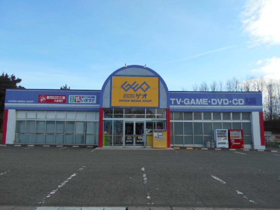 Images ゲオ滝沢巣子店