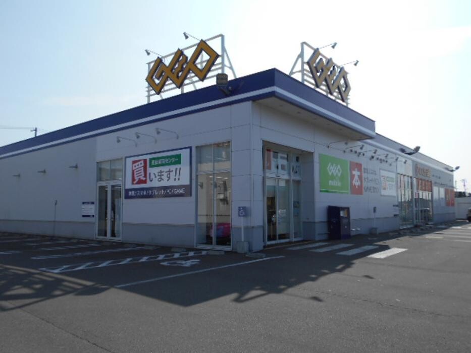 Images ゲオ旭川永山３条店