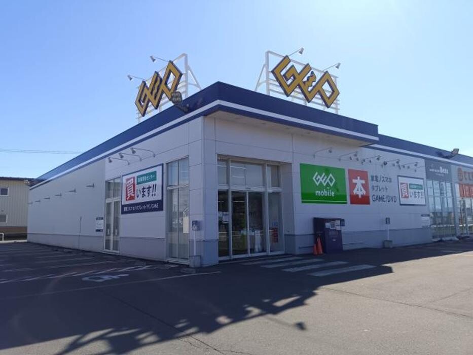 Images ゲオ旭川永山３条店