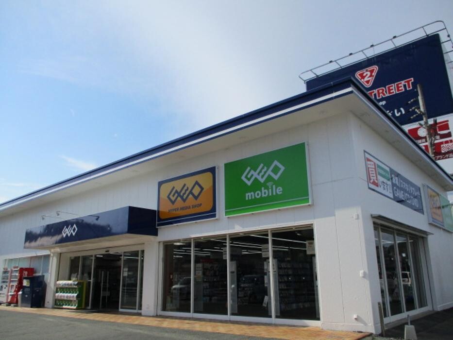 Images ゲオ姫路車崎店