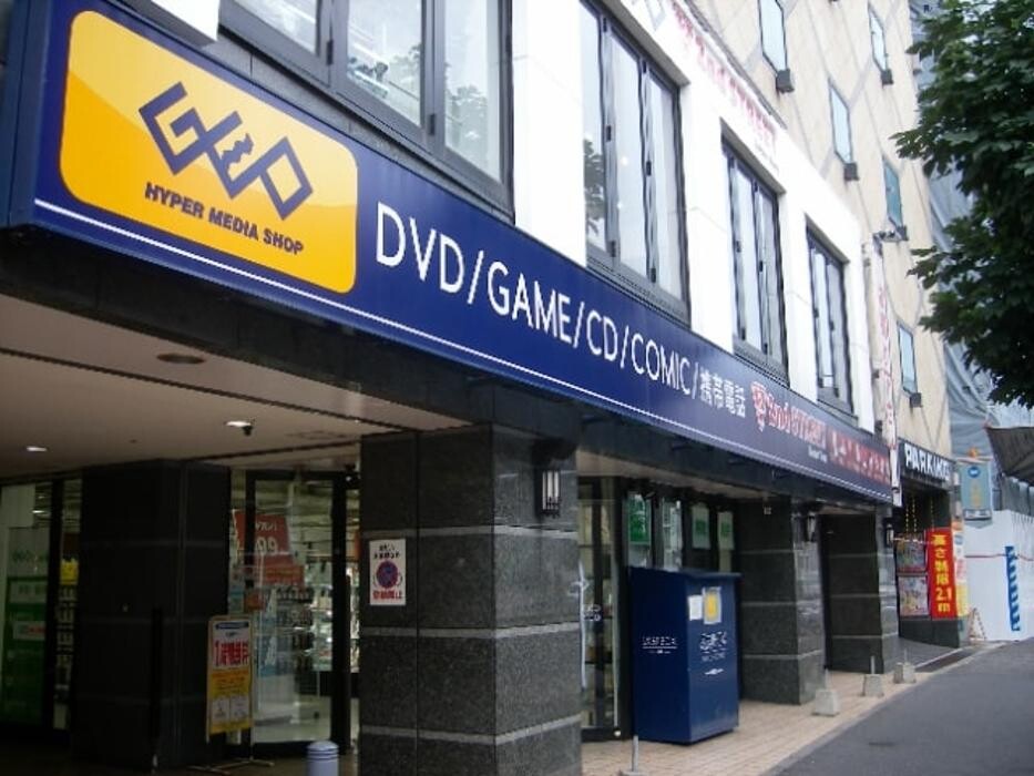 Images ゲオ千種駅南店