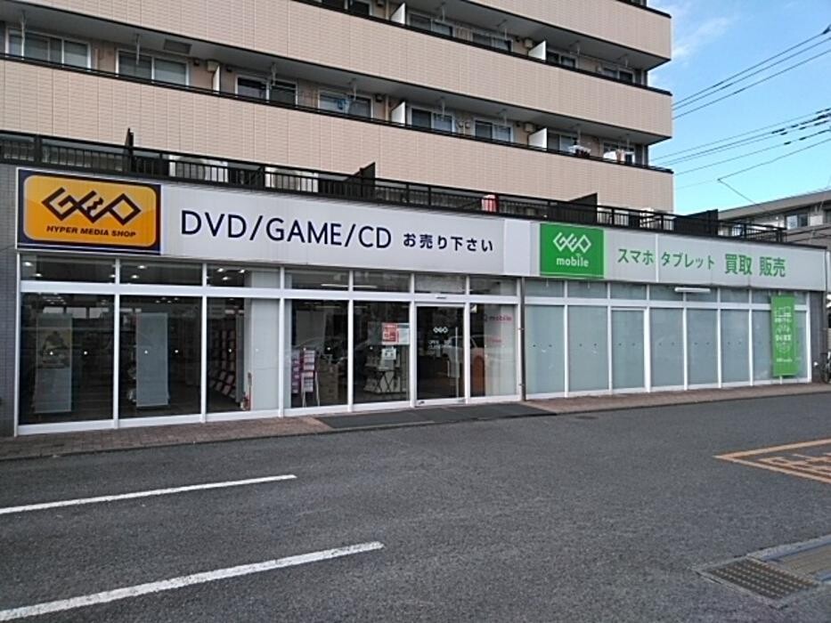 Images ゲオ中央林間店