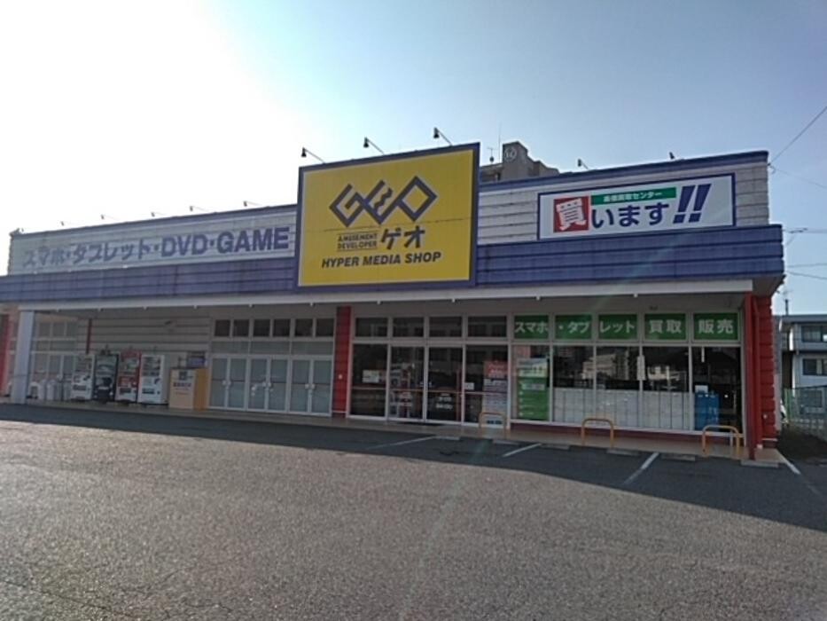 Images ゲオ東広島西条店