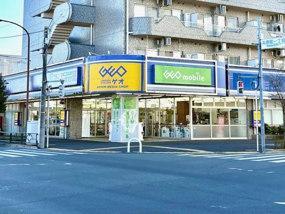 Images ゲオ田無北原店