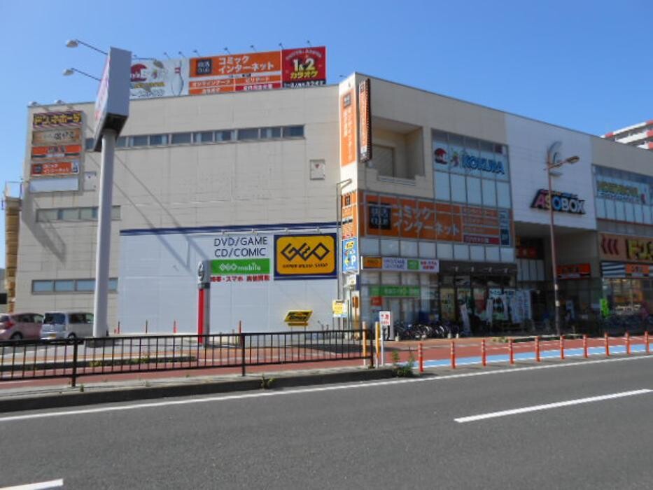 Images ゲオ北九州中津口店