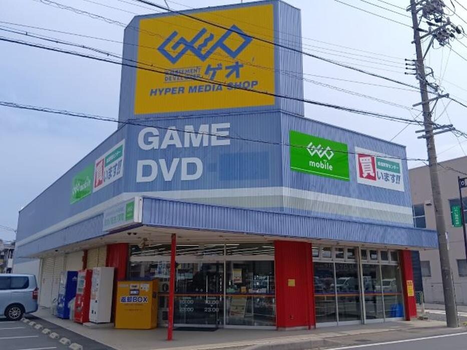 Images ゲオ七宝町店