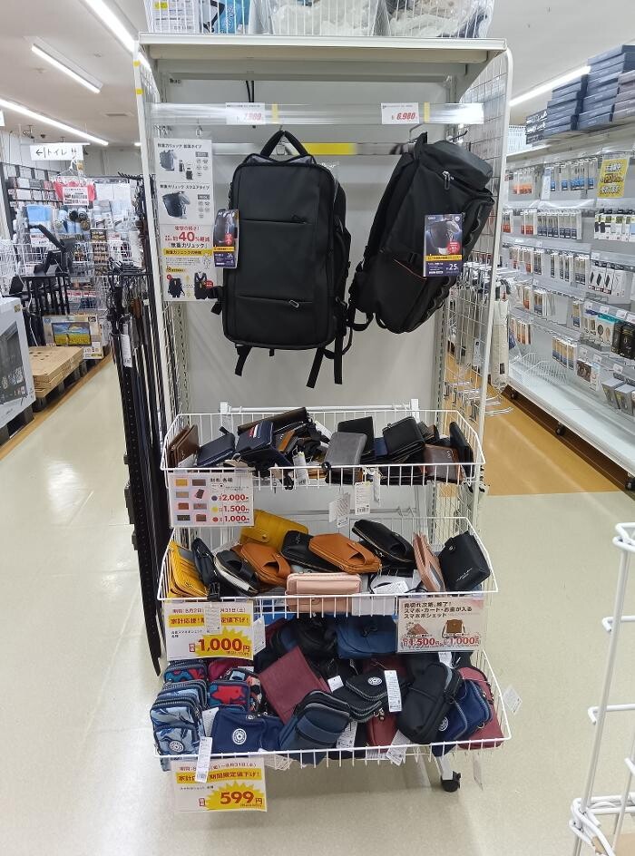 Images ゲオ一宮インター店