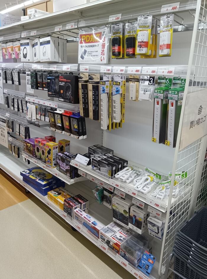 Images ゲオ一宮インター店