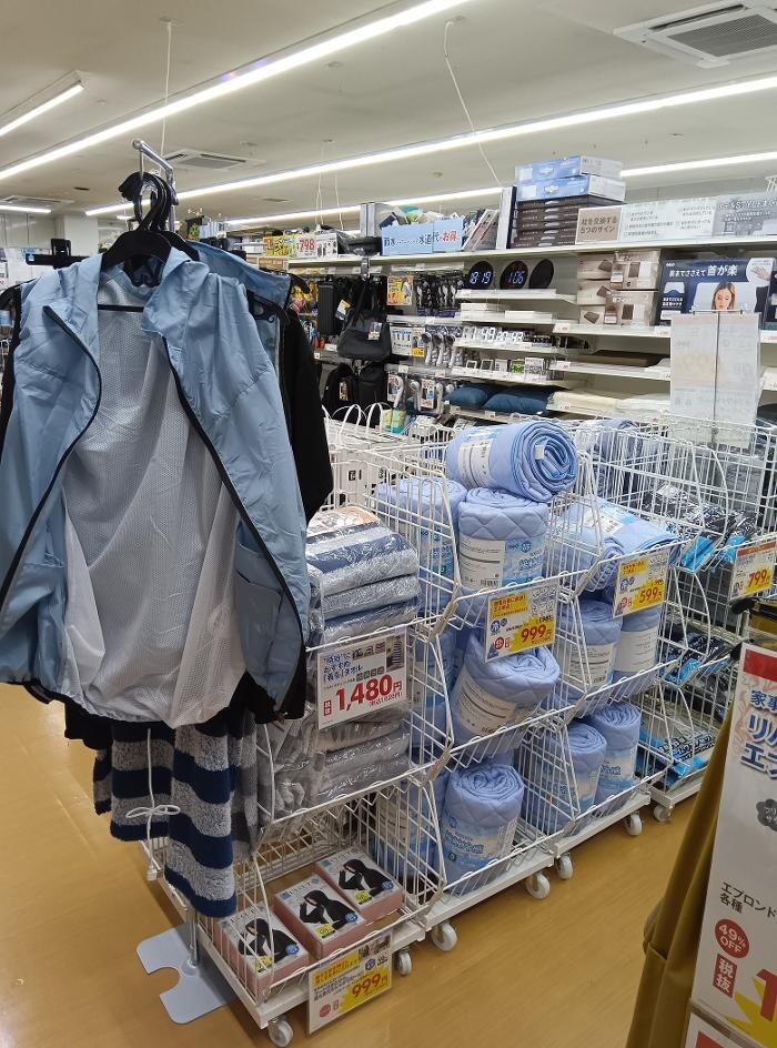 Images ゲオ一宮インター店