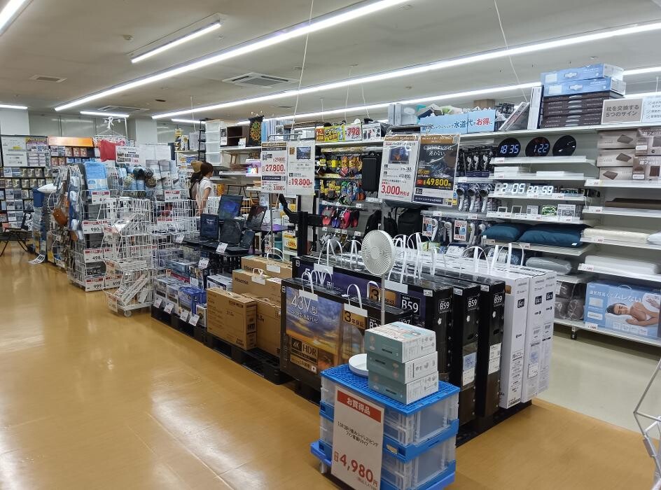 Images ゲオ一宮インター店