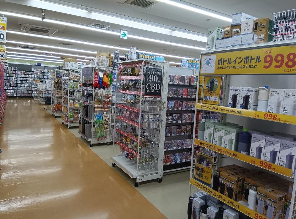 Images ゲオ一宮インター店