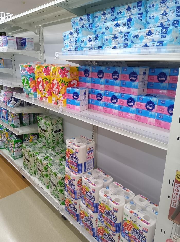 Images ゲオ一宮インター店