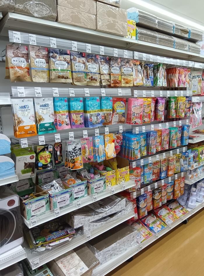 Images ゲオ一宮インター店