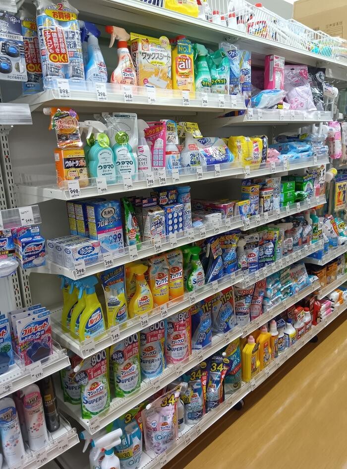 Images ゲオ一宮インター店
