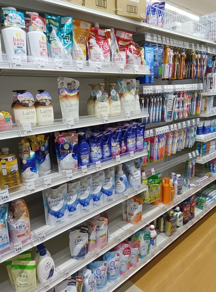 Images ゲオ一宮インター店