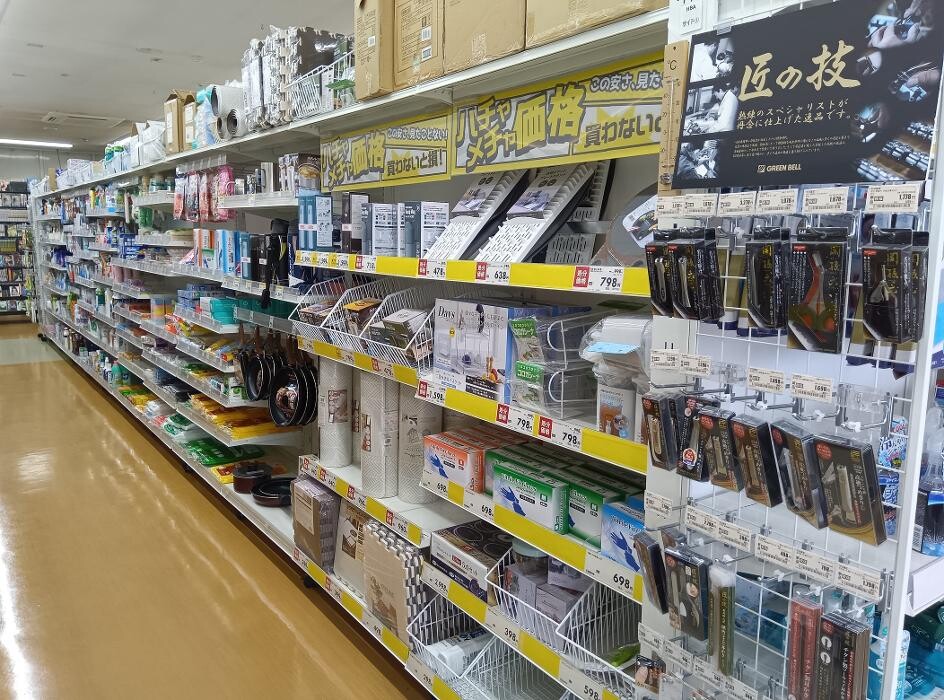 Images ゲオ一宮インター店