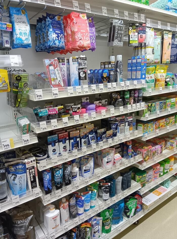 Images ゲオ一宮インター店