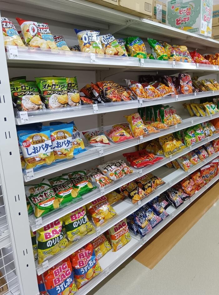 Images ゲオ一宮インター店