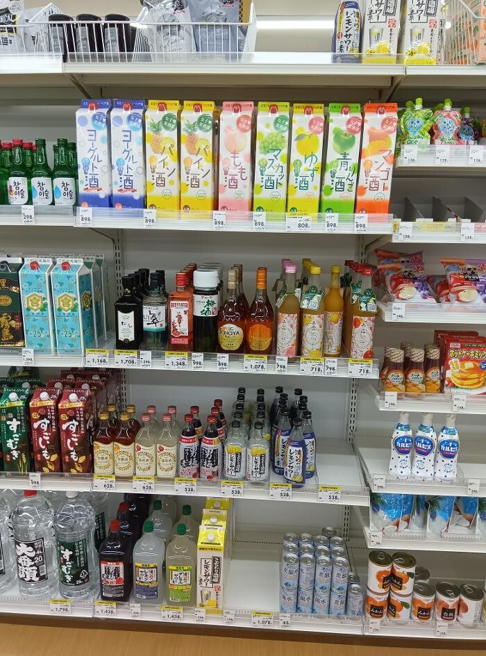 Images ゲオ一宮インター店