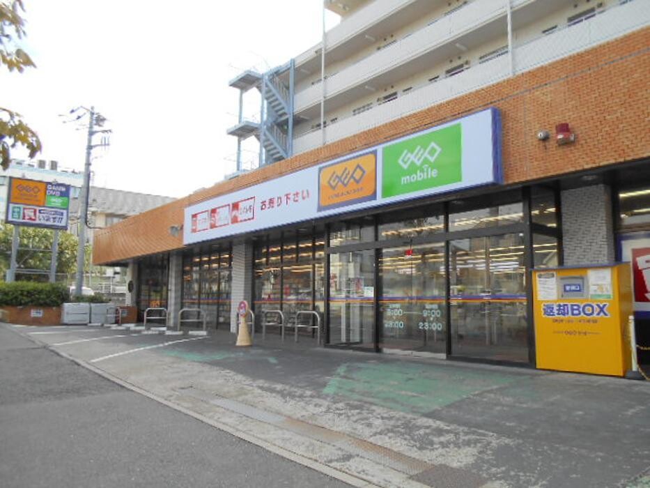 Images ゲオ東浦和店