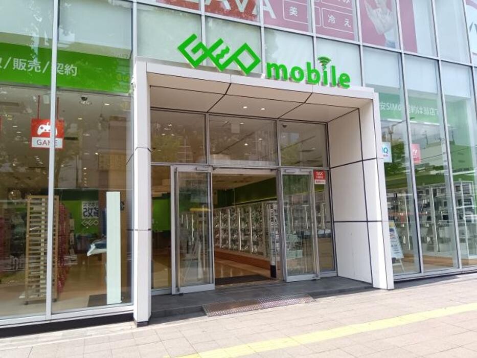 Images ゲオモバイル川崎ゼロゲート店