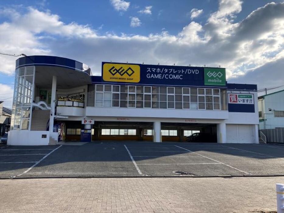 Images ゲオ道徳店