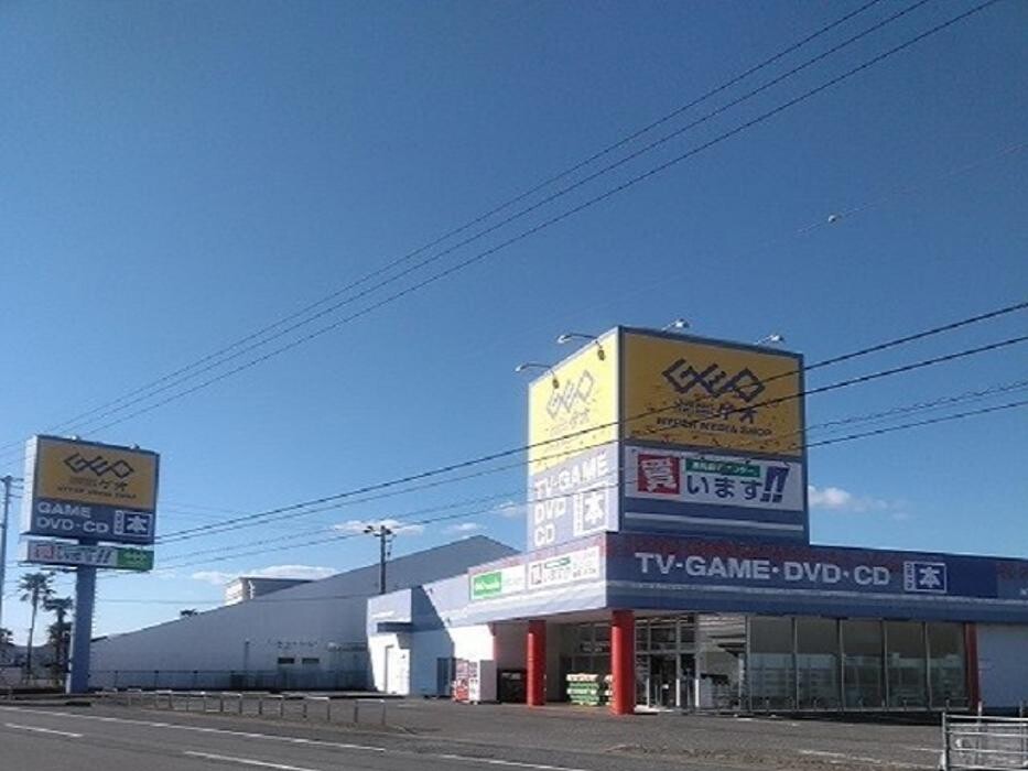 Images ゲオ鴨島店