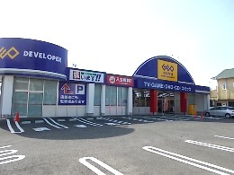 Images ゲオ伊集院店
