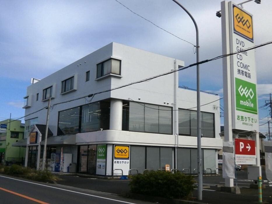 Images ゲオ八柱店