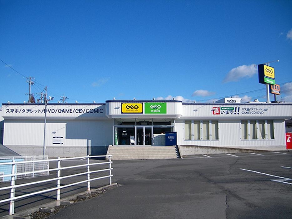 Images ゲオ上田国分店