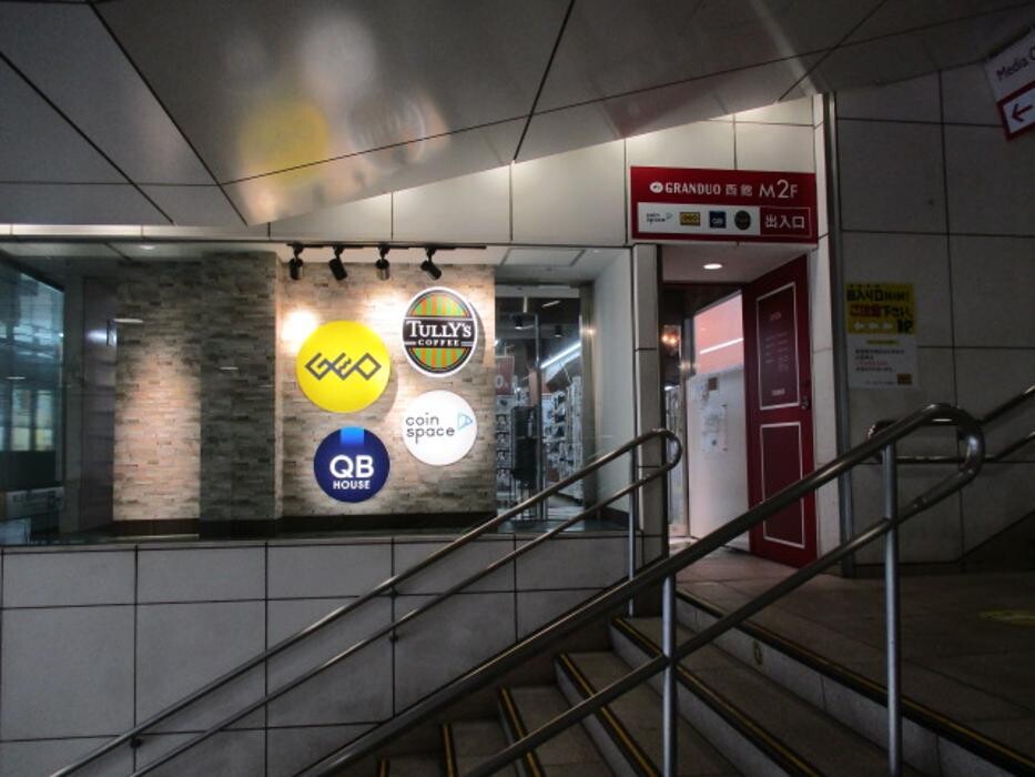 Images ゲオグランデュオ蒲田店