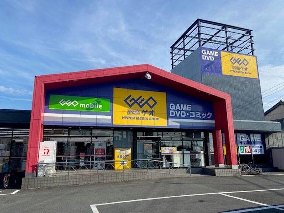 Images ゲオ北越谷店