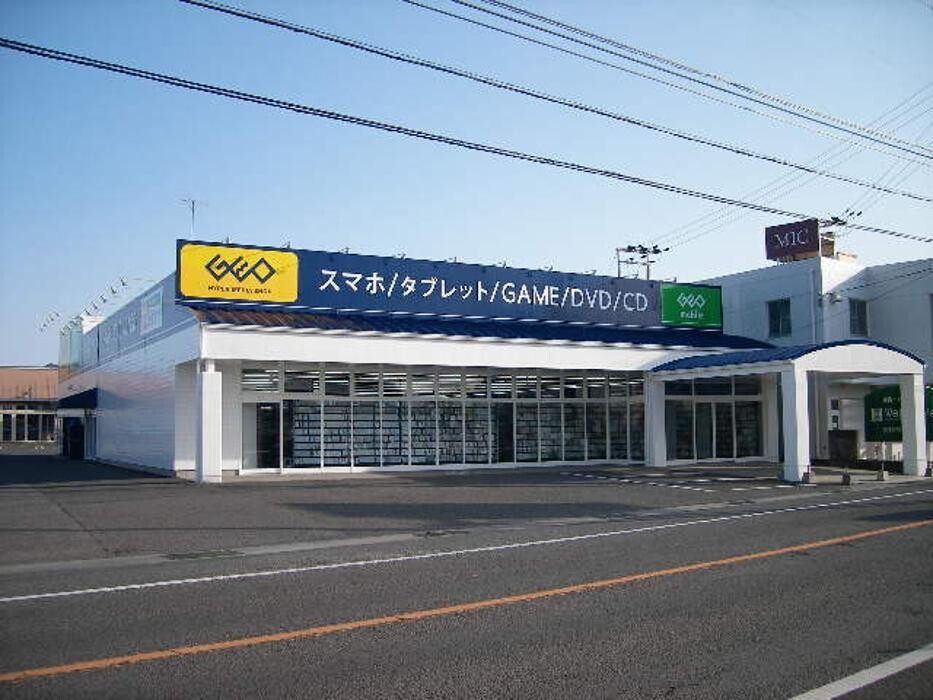 Images ゲオ藍住店