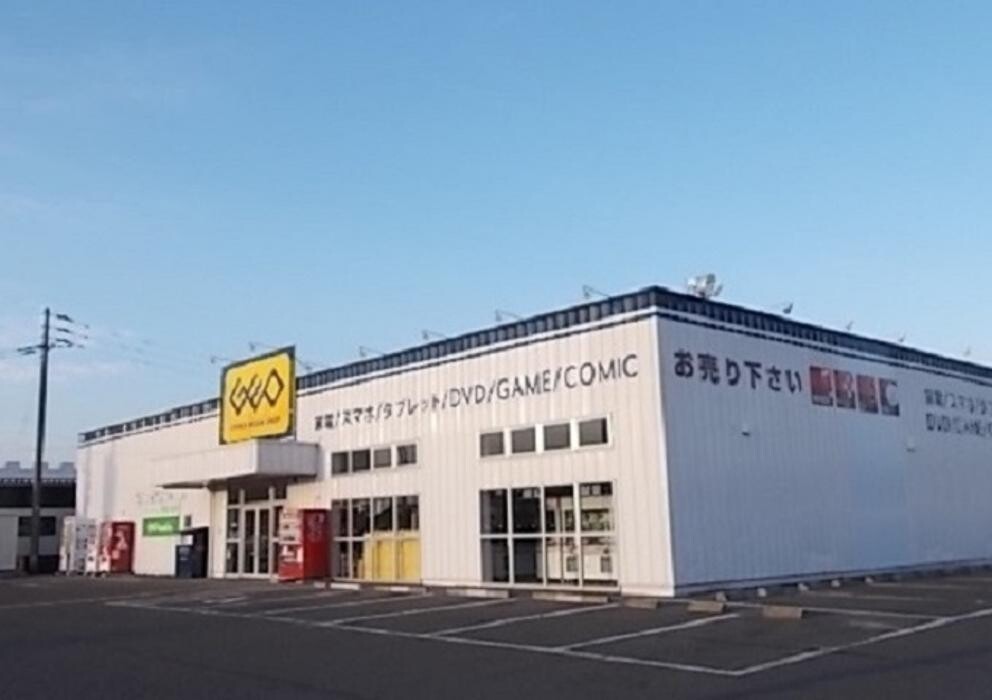 Images ゲオ相馬店