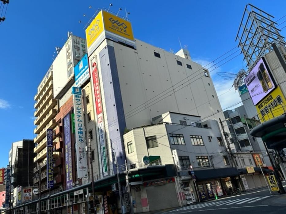 Images ゲオ大阪日本橋店