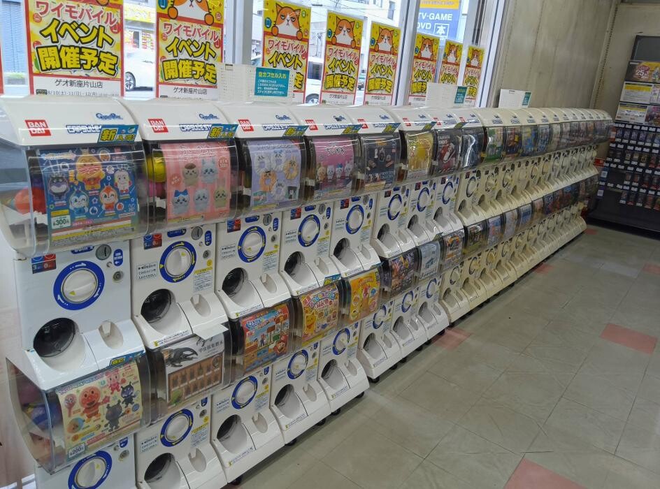 Images ゲオ 新座片山店