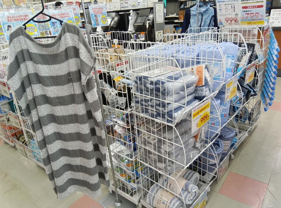 Images ゲオ 新座片山店